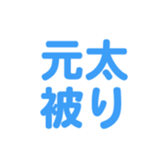 700191779