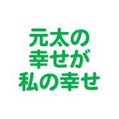 700191783