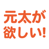 700191785