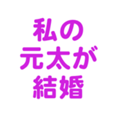 700191786