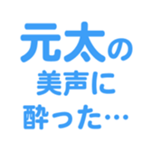 700191787