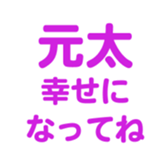 700191788