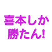 700191828