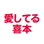 700191831