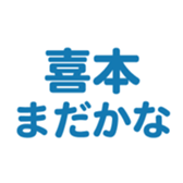 700191842