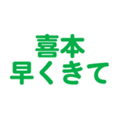 700191844