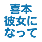 700191846