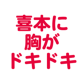 700191847