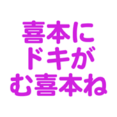 700191848