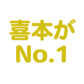 700191849