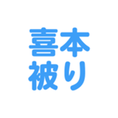 700191851