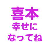 700191860