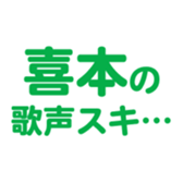 700191861