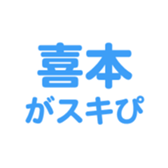 700191862