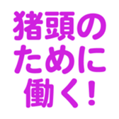 700191875