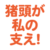 700191877
