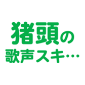 700191901