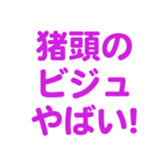 700191904