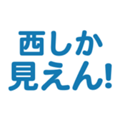 700191907