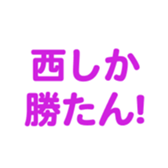 700191908