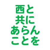 700191913