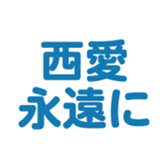 700191914