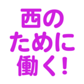 700191915
