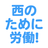 700191916
