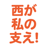 700191917