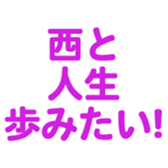 700191918