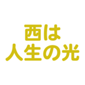 700191919