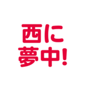 700191920