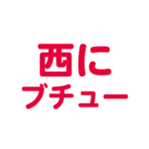 700191921