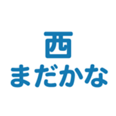 700191922