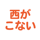 700191923