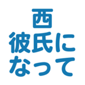 700191925