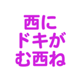 700191928