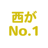 700191929