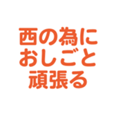 700191934