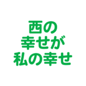700191935