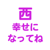700191940