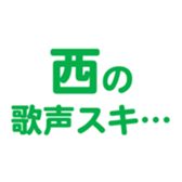 700191941