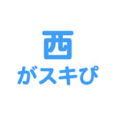 700191942