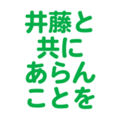 700191953
