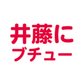 700191961