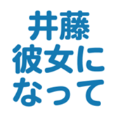 700191966