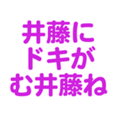 700191968