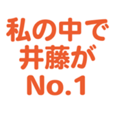 700191973