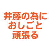 700191974