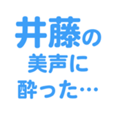 700191979